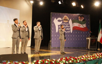 Ayatollah Ramazani attends at ceremony on Iran’s Revolution Anniversary in Qom (13).jpg